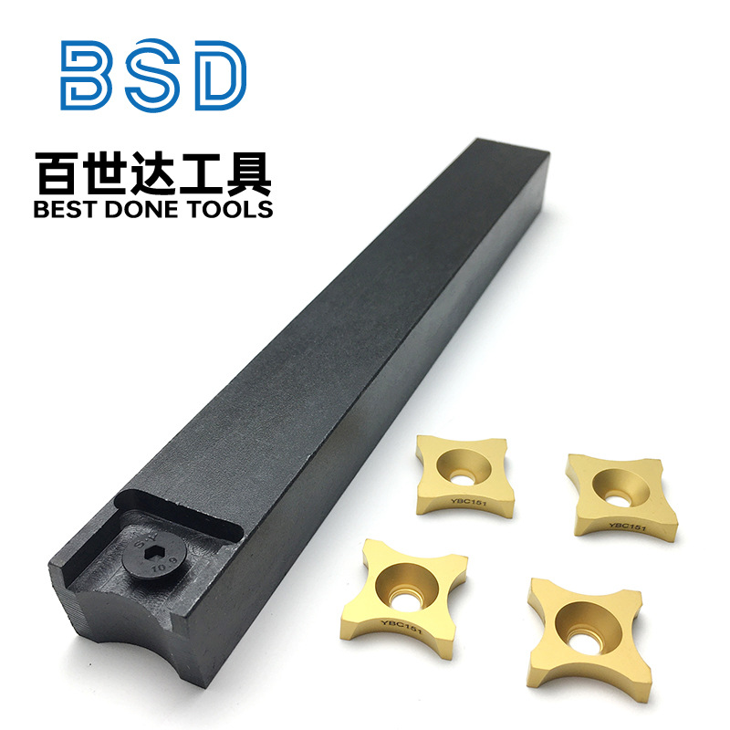 油管车削刮皮用硬质合金刀片SPUB-63B/63C/63D/63E/63F/63G/63H