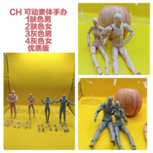 SHF �� �w ��ż����W���L�����g��Ů����ģ�͔[�����k�P���Ʉ�