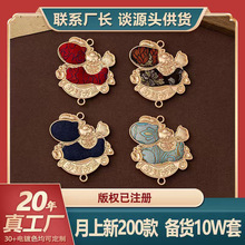 �ֹ��ν�С������������Ǯ��˫����д��ǹҼ�diy�����ɹ������
