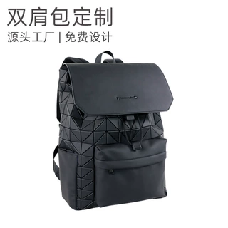 定制皮质双肩包女高级感小众韩系高中大学生书包男款电脑背包oem