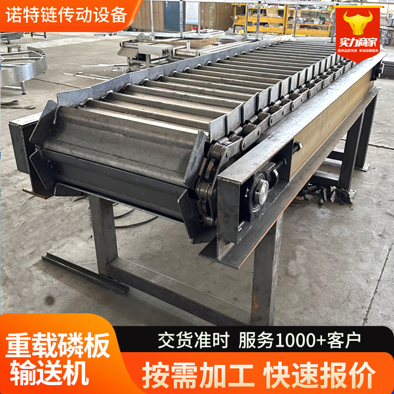 Heavy-Duty Scalped Conveyor Feeder Ore Sand and Gravel Large Cargo Heavy-Duty Conveyor Belt Scalped Conveyor Line