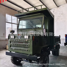 四不像四驱农用车盛聚祥 柴油工程运输爬山虎自卸车