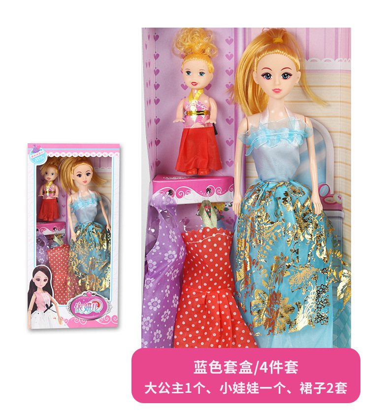 17821388928_2008533298