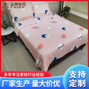 �ӹ����ƌW�����ᴲ�α����ļ��״�����Ʒ����ȫ�޴���ʽ�ļ���