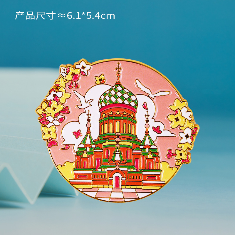 哈尔滨冰箱贴文创纪念品雪花冰雪大世界金属旋转旅游伴手礼小礼物|undefined