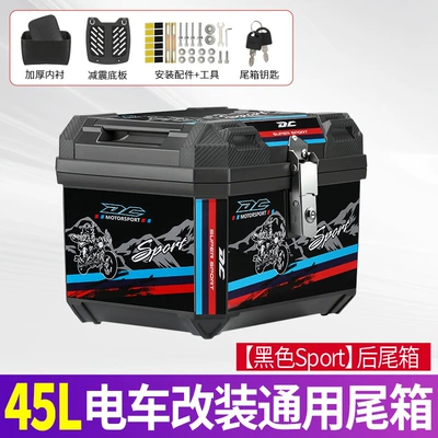 Motorcycle Luggage Box Large – Electric car tail box - sport45l-new-trunk-black