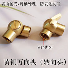 ̨�������ڟ��S�f���^M10�D���^180�Ƚ��^�D�Q�B���^����