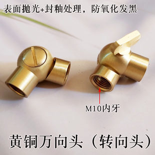 ̨�������ڟ��S�f���^M10�D���^180�Ƚ��^�D�Q�B���^����