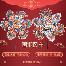 �¿�����R���L܇�����R�����Д[����ͯ�Ą��YƷ���^�̈������b�