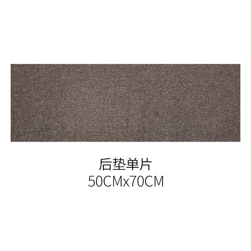 Universal Foot Pad — Universal Floor Mat - beige-coffee-rear-row-long