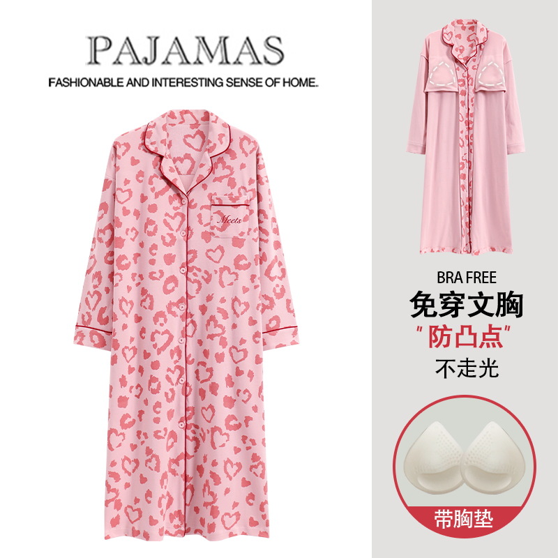 [Customized] pijama con cojín de pecho para mujeres de otoño de algodón Cardigan de manga larga pijama de mujeres primavera y otoño algodón suelto