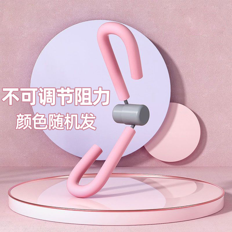 骨盤底筋トレーニング器具 美脚器具 脚挟み器具 太もも内側痩せ器具 肛門上昇運動器具 ケーゲル運動器具|undefined
