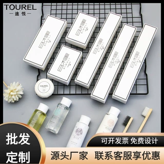 酒店一次性洗漱用品套装竹牙刷梳子可降解白色卡盒定制厂家直销