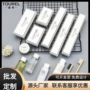 洗漱定制可降解一次性梳子