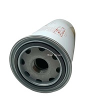 Ingersoll Rand英格索兰48958235油分芯替代螺杆式空压机配件大全