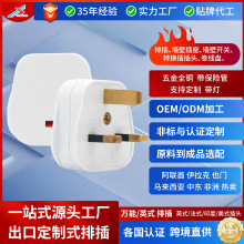 13A���^��������Ӣʽ���^�����˲��^�Ж|���ޟ��u