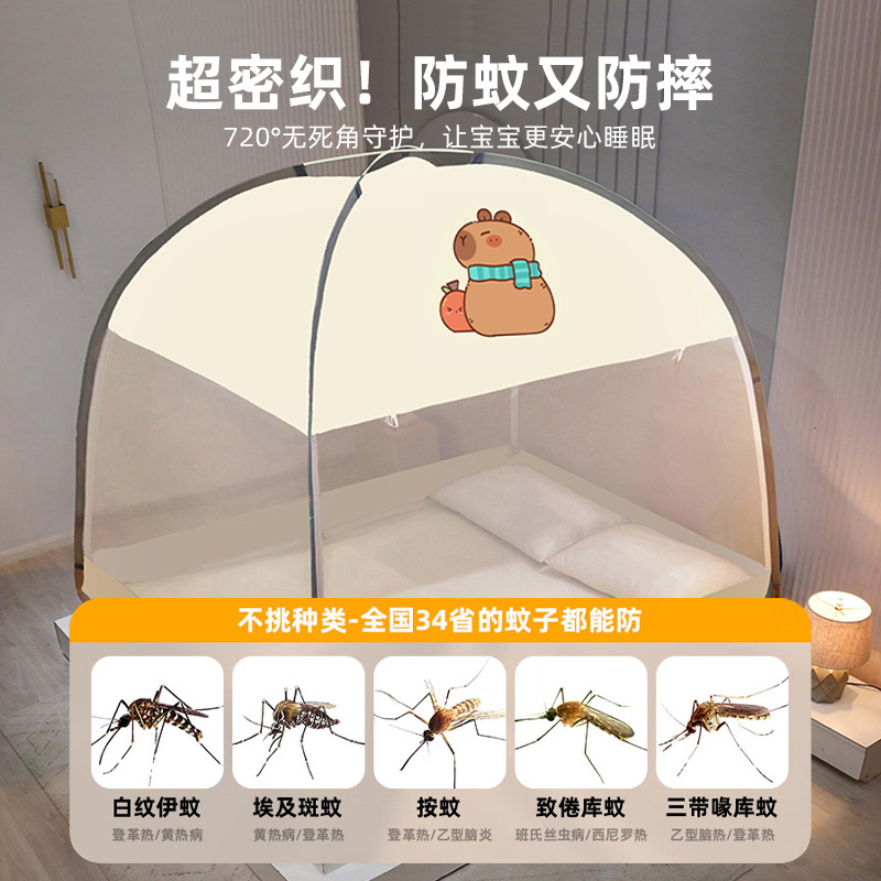 No se requiere soporte, instalación gratuita de mosquiteros, hogar 2025, nuevo dormitorio, yurta para niños, tienda de sombreado completo anti-caída