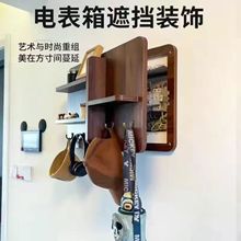 늱䌍ľړbb๦ܒ쮋ڳ