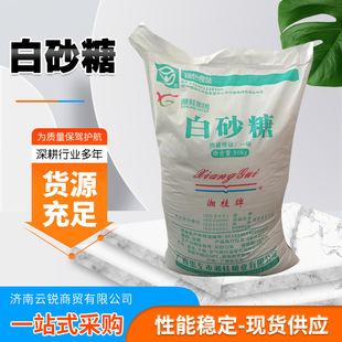 �V����ɰ��ɢ�b���Ǽ�����ľ�޻���ɰ��50kg����ɰ��