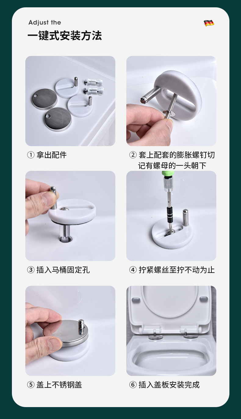 Starting point: Japanese toilet seat cover accessories, fixing bolts, snap screws, toilet seat cover plate expansion screws, universal accessories undefined