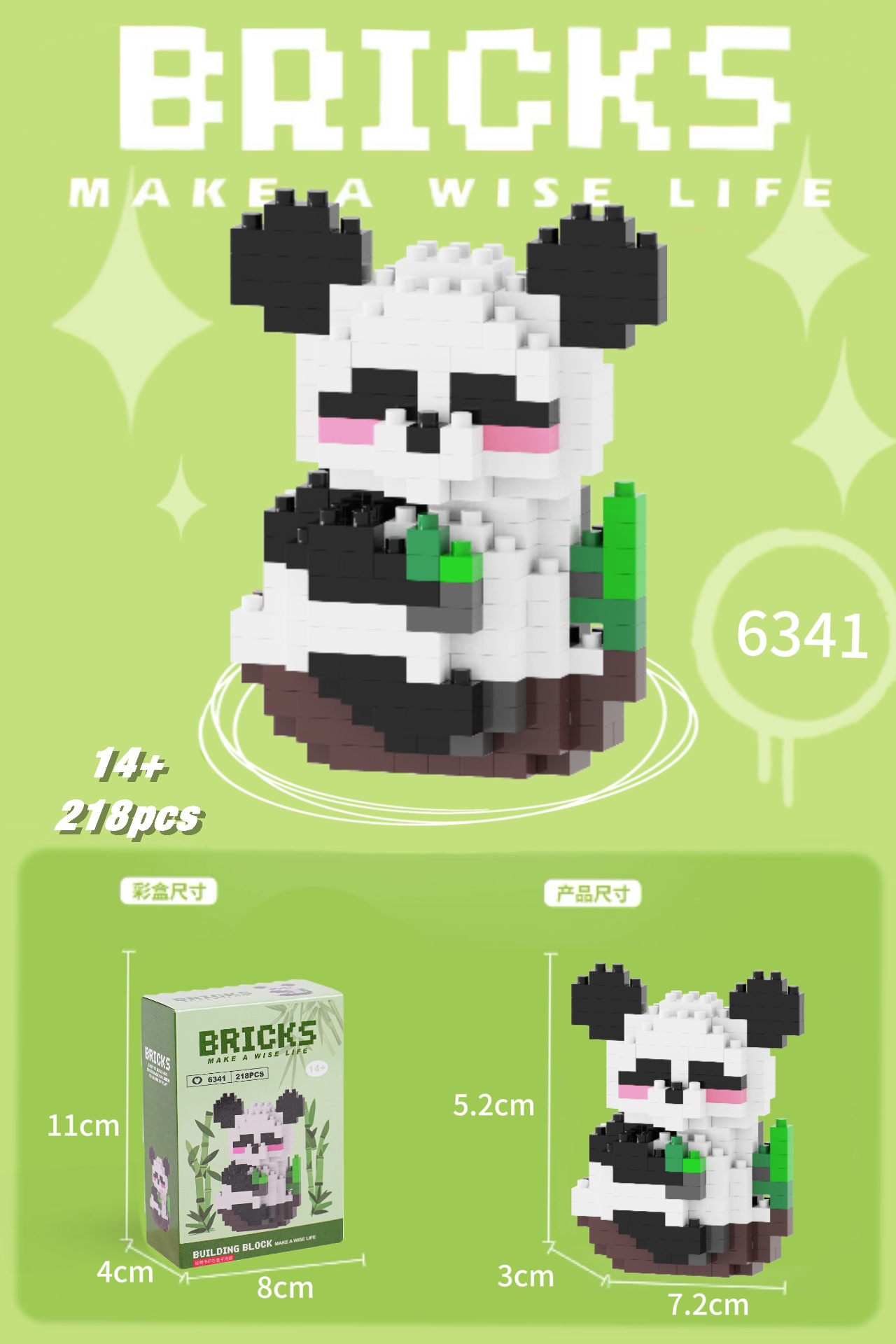 Juguetes de muñeca de dibujos animados de bloques de construcción de micropartículas educativos para niños Compatible con Lego para niños y niñas