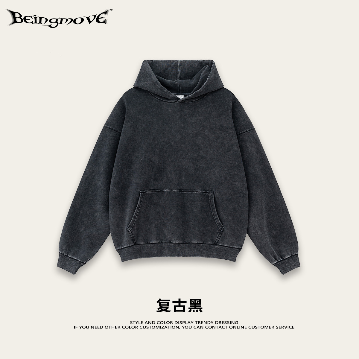 2025 otoño marca de moda europea estilo de estilo de alto nivel chaqueta de color coincidente collar camiseta de moda masculina colección de moda
