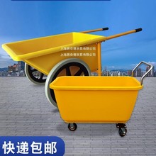 饲料车养殖场推料车塑料专用喂猪小手推车喂料推车猪场小翻斗车