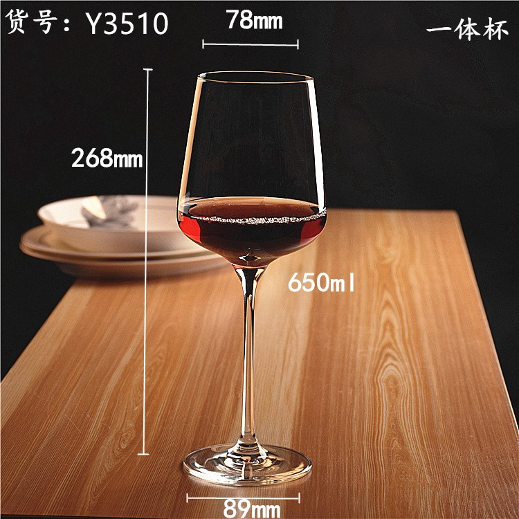 Copa de vino tinto de vidrio de cristal Copa de Burdeos Copa de vino a la copa se puede utilizar en la caja de regalo LOGO