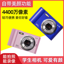 4400W���،W�������CС�͸��唵�a���CDV���T������CCD���C