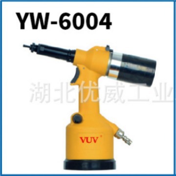 VUV气动工具 气动拉帽枪  YW-6004