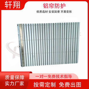 �X�Ͻ��Ͳķ��o�����ؙC�����ϰ��X�Ͻ�C����܉���o���X����