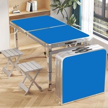 便携式铝合金折叠桌椅箱式手提户外野餐桌稳固可升降夜市摆摊桌子