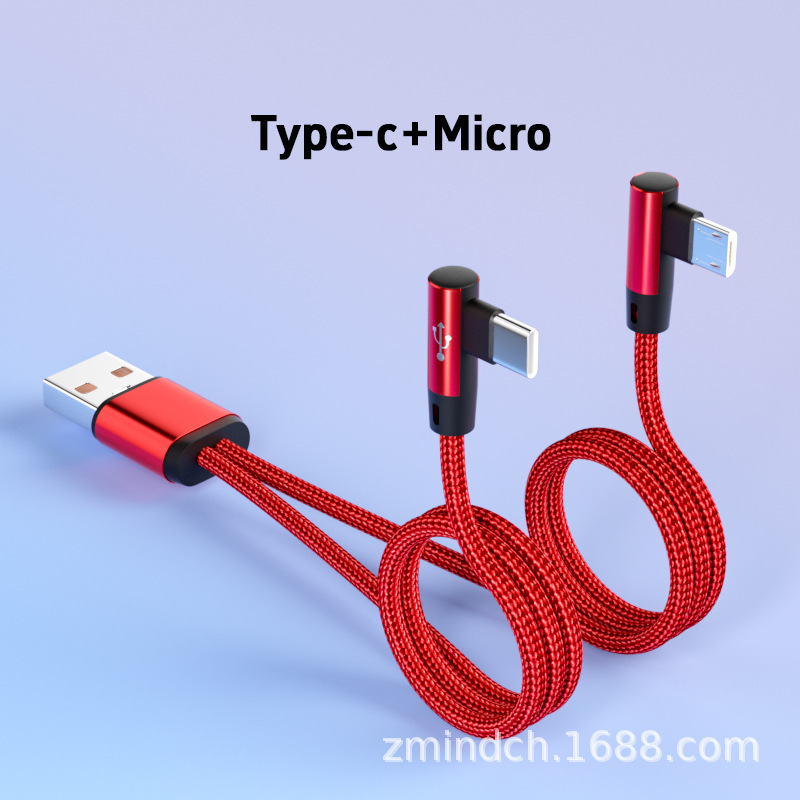 二合一手游弯头数据线适用iPhone17手机华为一拖二尼龙编织充电线|undefined