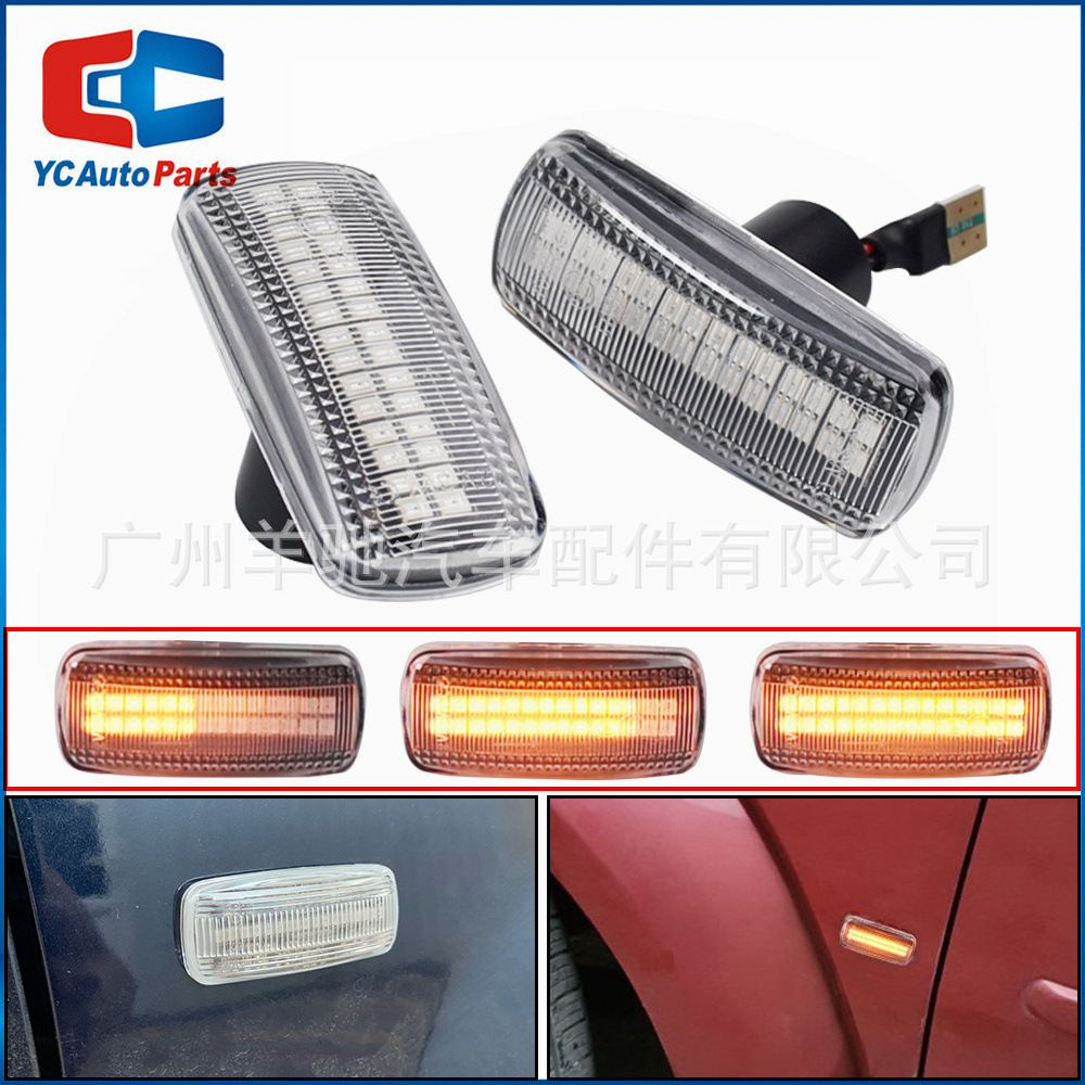 Aplicable para Jeep Guía Freelancer Dodge Coolway Grand Cherokee Chrysler LED LED lámpara de hoja