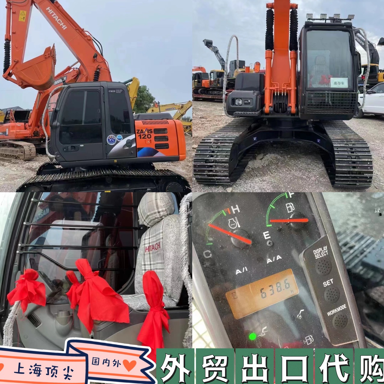 La empresa reemplazó una excavadora Hitachi 120 para trabajar durante 120 horas