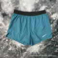 Style 7002 Dual-Tone NK Shorts - Blue