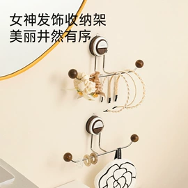 纸巾盒;衣钩/挂钩;收纳架