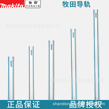 ����늈A䏌�܉�A�P䏻�܉ľ���f�Ì����_����o��܉��ֱ���и�