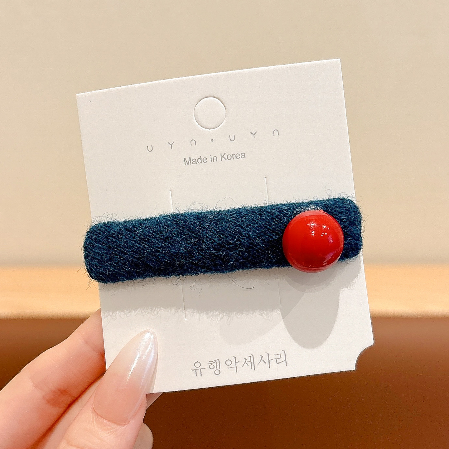 1#파란색 구슬 머리핀 (1개) 7cm