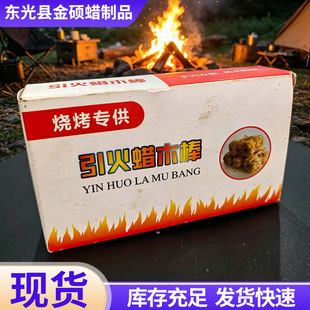 ������ Ϟľ�zϞľ�� �c̼��ȼ Ϟľ�����������ȼľ�zϞ���ڠt
