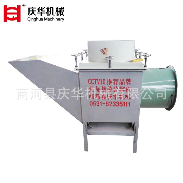 供应大蒜扒瓣机   蒜头分瓣机   蒜种破瓣机厂家  庆华大蒜剥瓣机