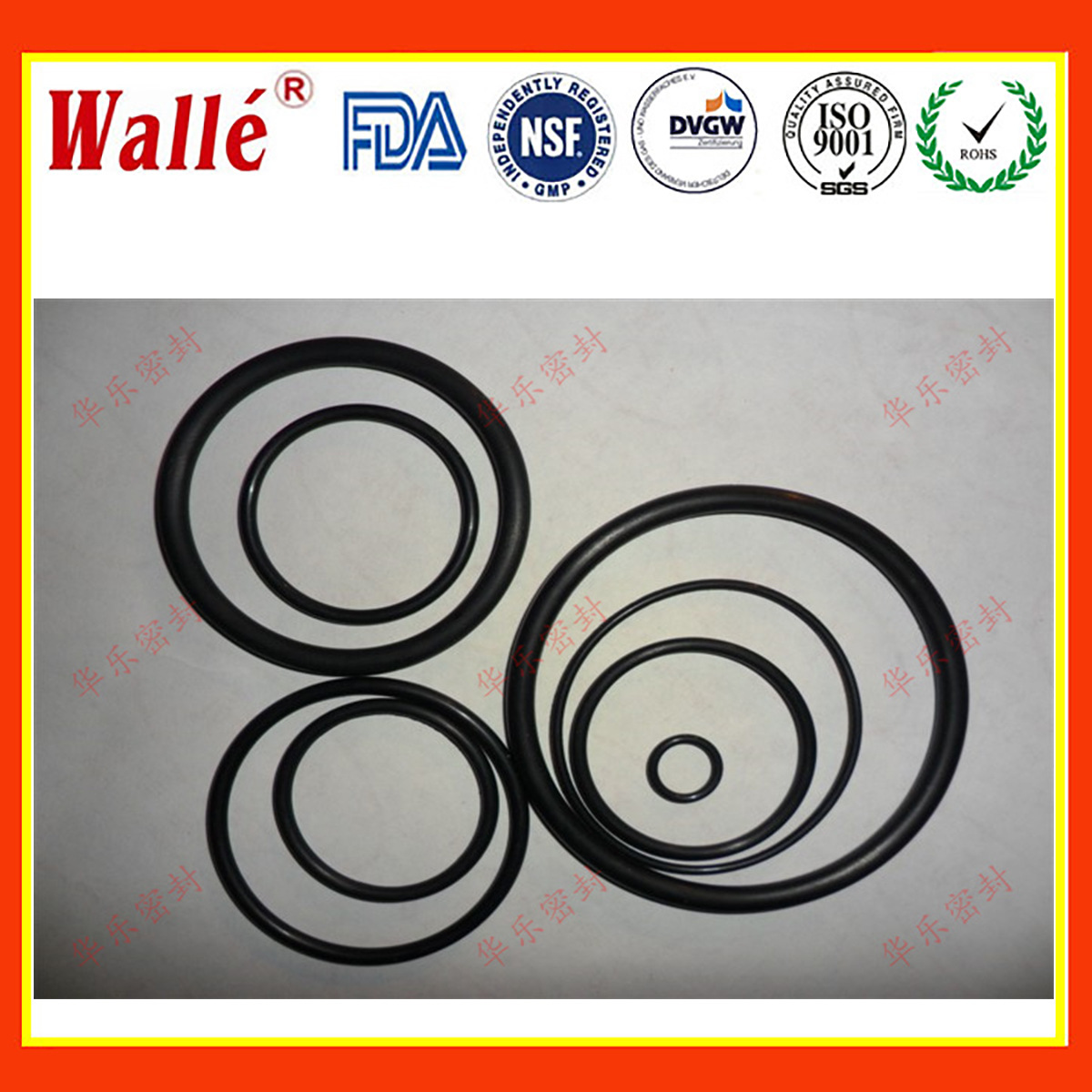 Aflas 氟橡胶机械密封件 四丙氟橡胶o型圈密封圈