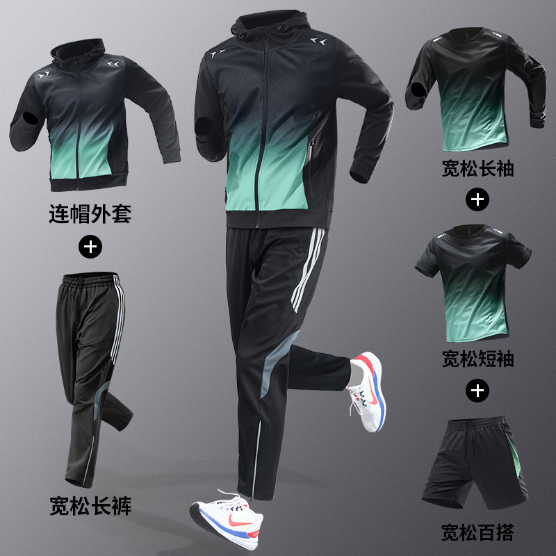 Ropa deportiva para correr, ropa de acondicionamiento de otoño para hombres, ropa de secado rápido, chaqueta de entrenamiento para correr por la mañana, deportes al aire libre, otoño y invierno