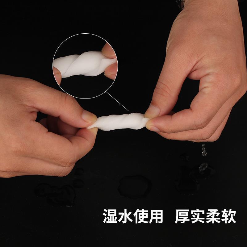 El salón de belleza bordado espeso de algodón húmedo algodón limpiador de maquillaje no se desprende de cejas limpieza de artículos de belleza