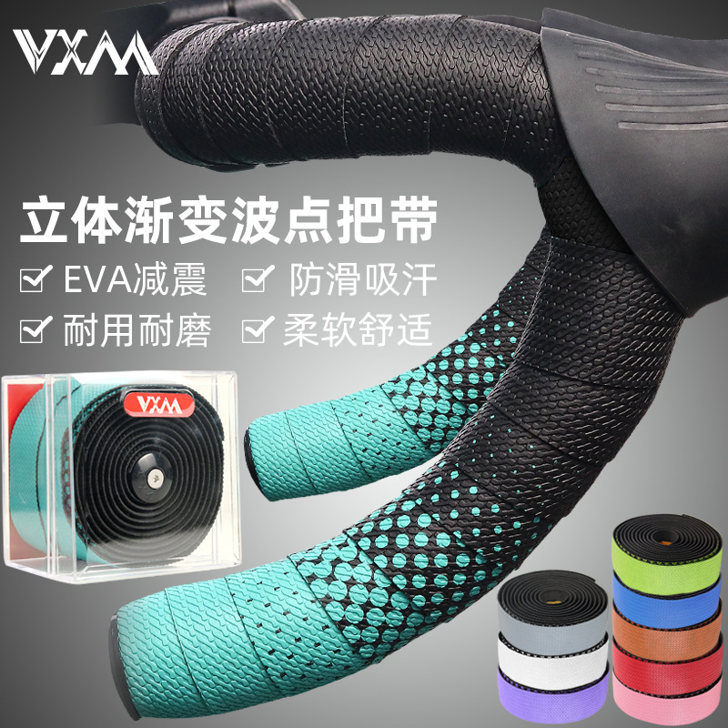Road Bike Handle with Dead Speeders Handle Winding Cloth Belt Non-slip Breathable Wear-resistant Gradual Wave Dot Fish Scale Strap