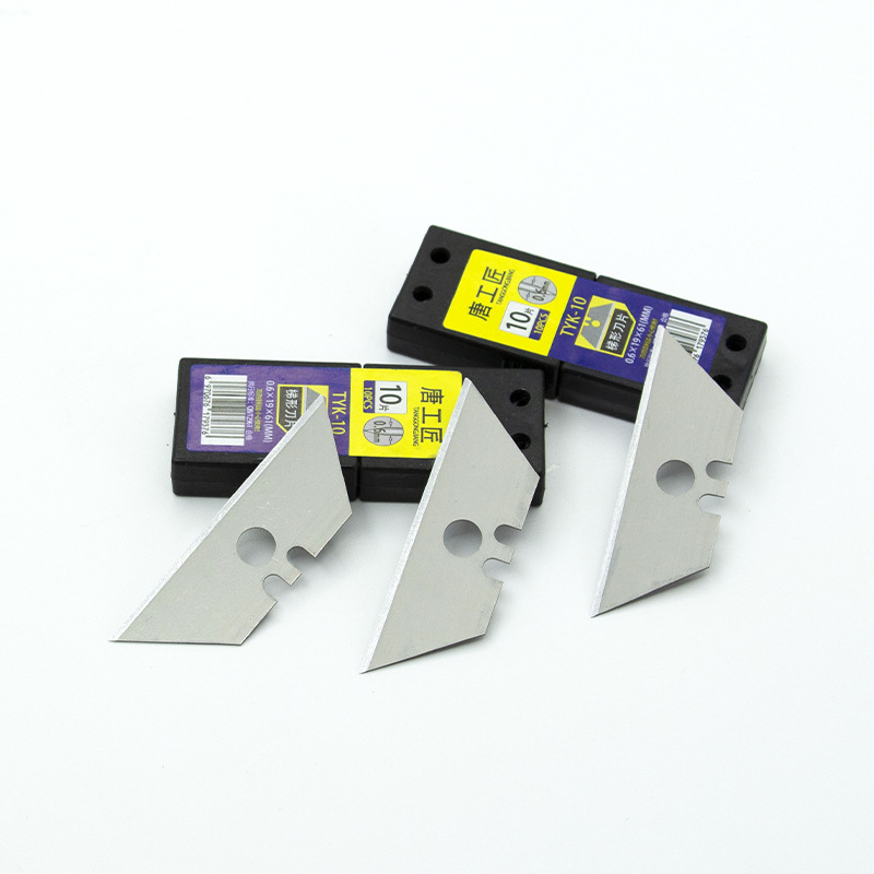 重型折叠美工刀刀片梯形刀片0.6mm加厚高碳钢锋利地毯割刀片批发