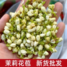 ��؛���򻨸ɻ�ɢ�b���l�V���M�h���򻨲��~ ���򻨰��ɻ���