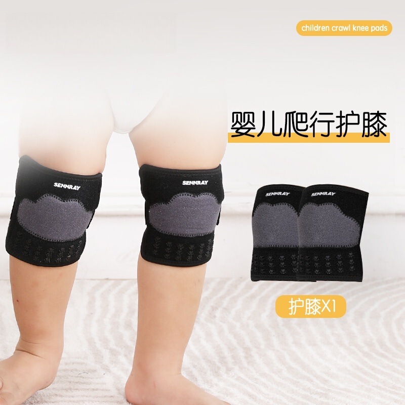 宝宝学步防摔爬行护膝护肘护掌防滑装备薄款透气可调节护具套装|undefined