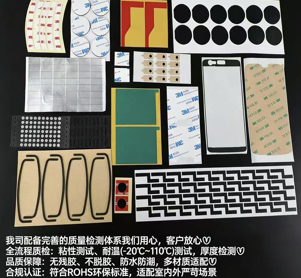 WeChat picture_20260402105840_108_2