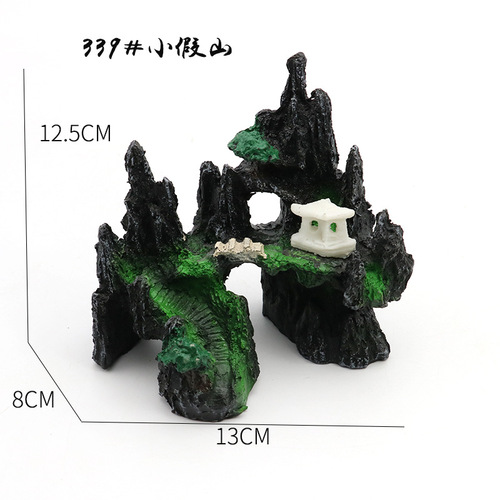 Fish tank landscaping rockery flocking ornamental rockery simulation resin craft aquarium decorative rock ornaments